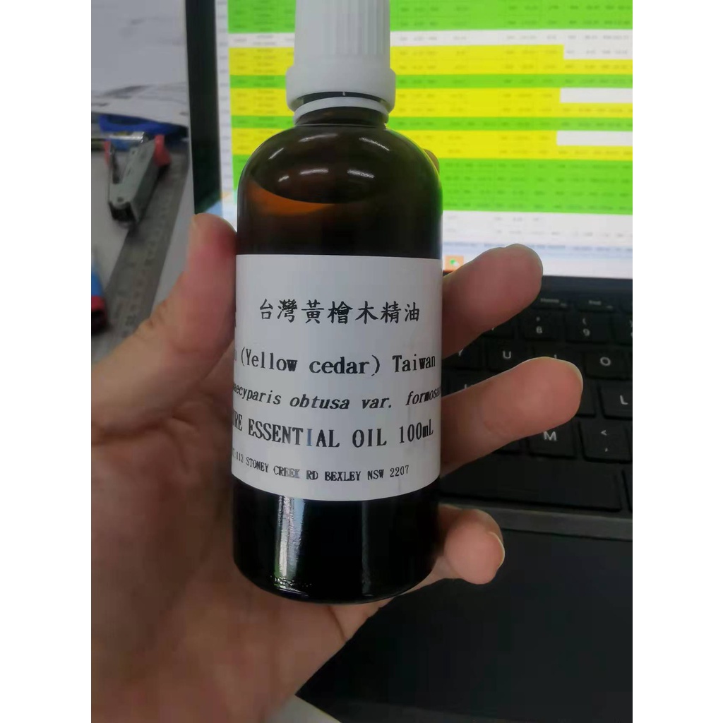 (penang stok) 100% PURE ESSENTIAL OIL - HINOKI @ YELLOW CEDAR EO ...