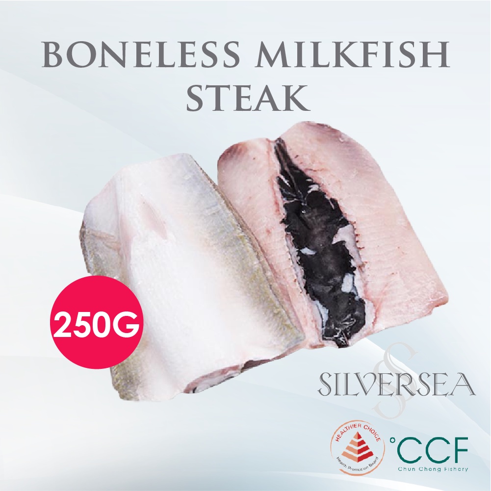 Silversea Milkfish Belly 250G300G Fresh Frozen Seafood Shopee