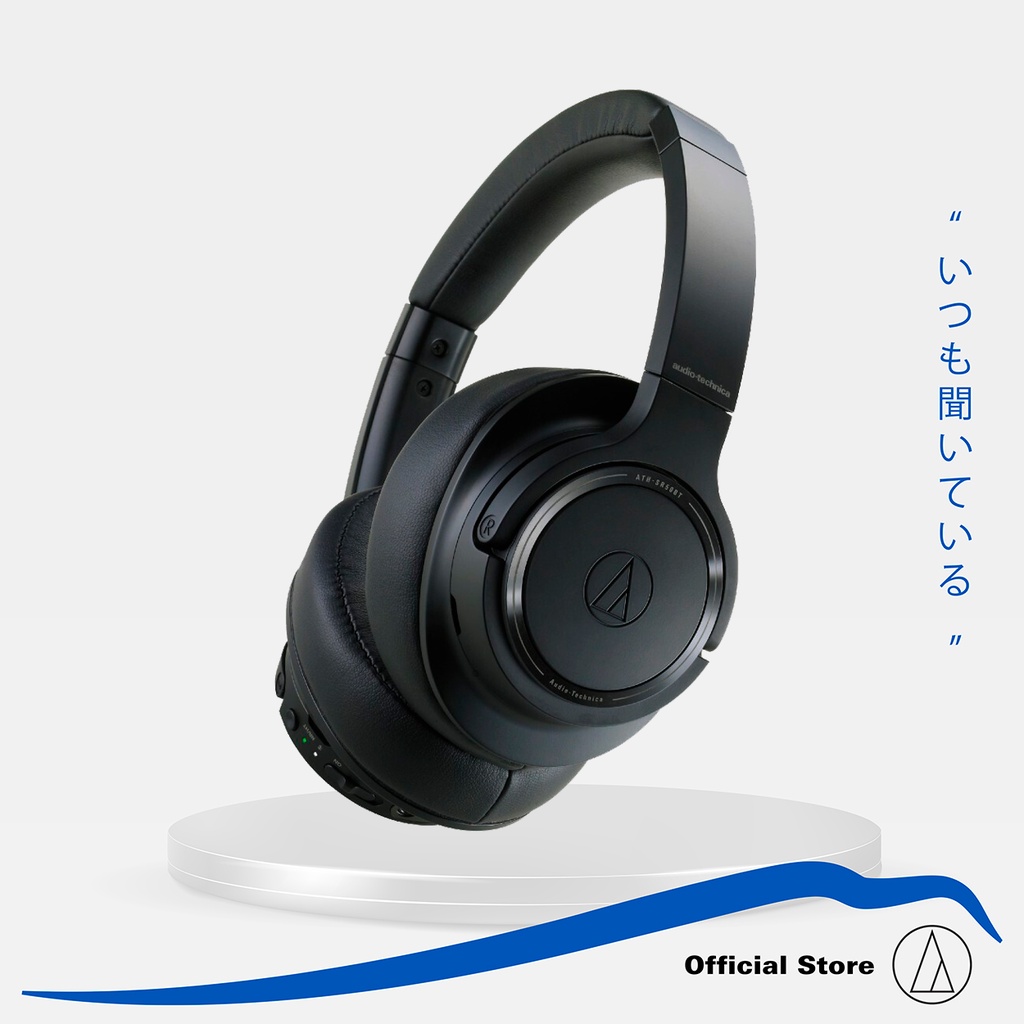 Audio Technica ATH SR50BT Sound Reality Bluetooth Over Ear