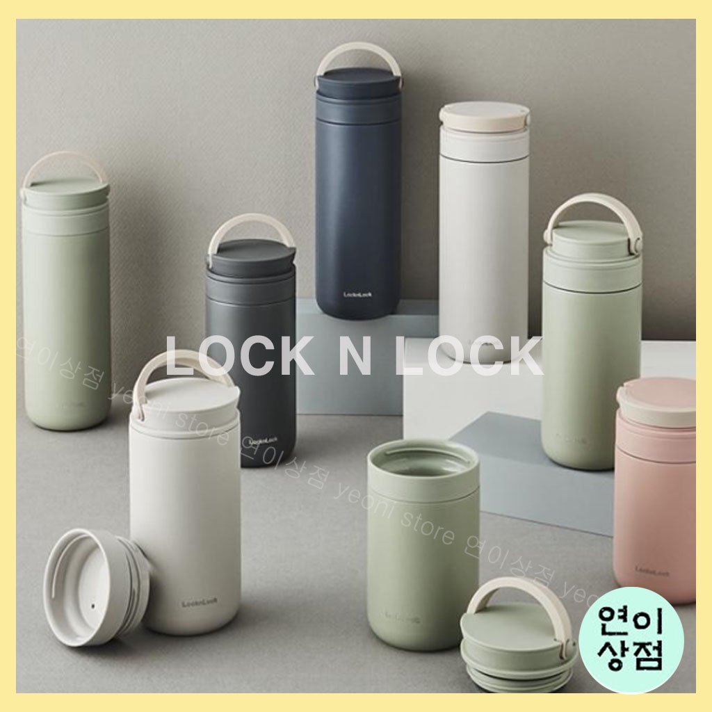 Lock n Lock Lock and Lock Lock&Lock metro two way tumbler 355ml