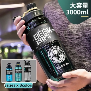 2.7L/1.7L Water Bottle Hiking Fitness Camping Outdoor Large Leakproof Gym  Bottle