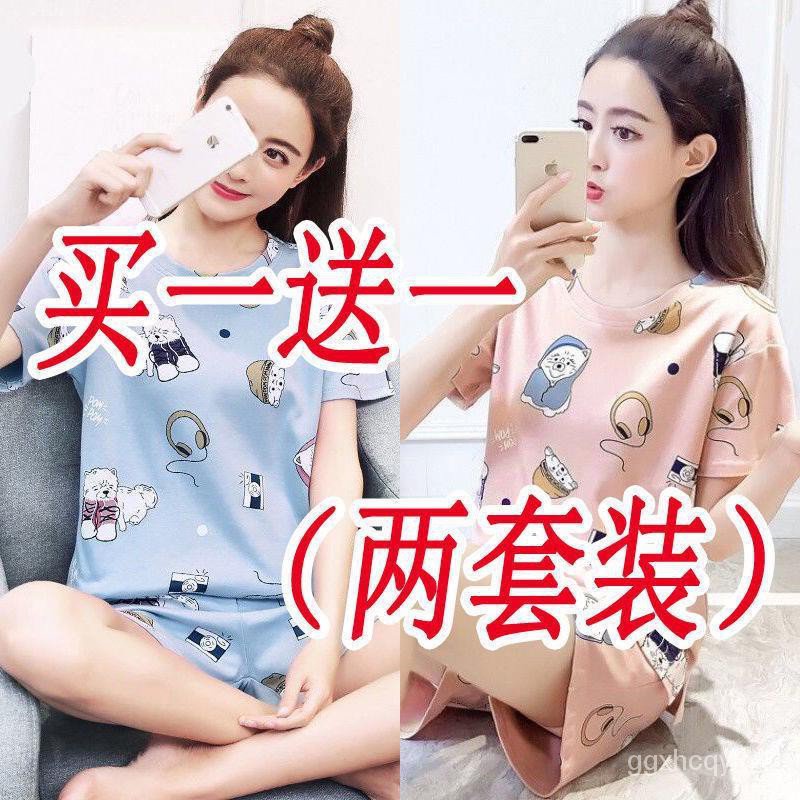 Pajamas spring short-sleeved pajamas female Korean cartoon student casual home s睡衣春短袖睡衣女韩版卡通学生休闲家居服套装春seantan86.sg 4.8