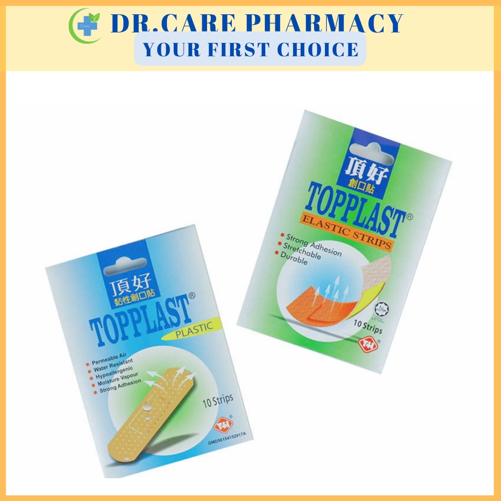 Topplast Plaster Strips 10's (Elastic / Plastic) | Shopee Singapore