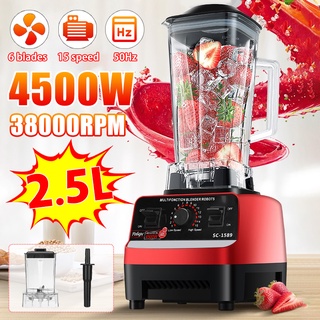 Multifunctional Blender for Smoothie Milkshake Juicer Ice Crusher Electric  Grain Grinder 4500W 15 Rotating Speeds, Red 