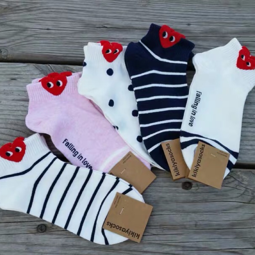 Comme des Gar ons Heart Ankle Socks Shopee Singapore