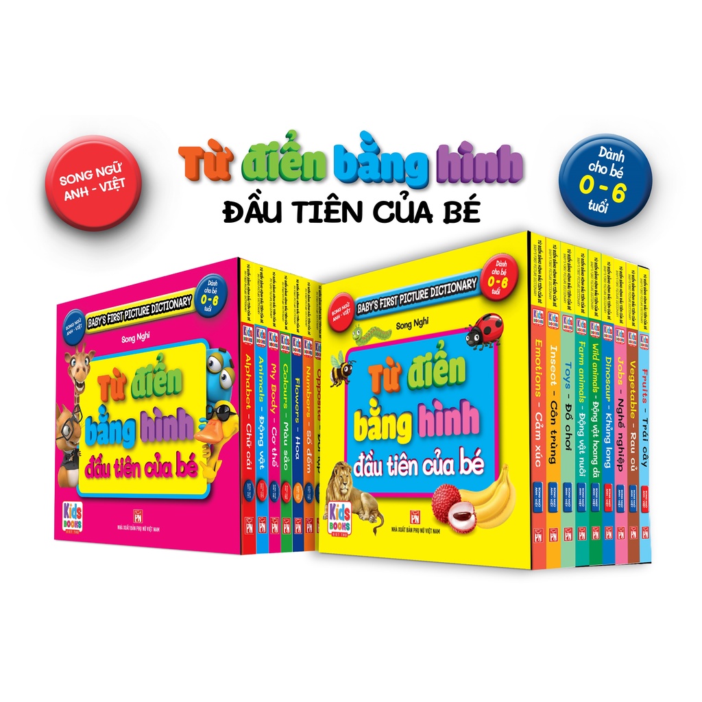 English books for children - combo 2 Sets of 18 books With The First