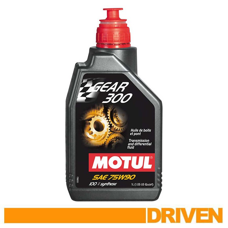 Motul 800 Offroad 2T 1L Oil Fully synthetic - Buy now, get 32% off