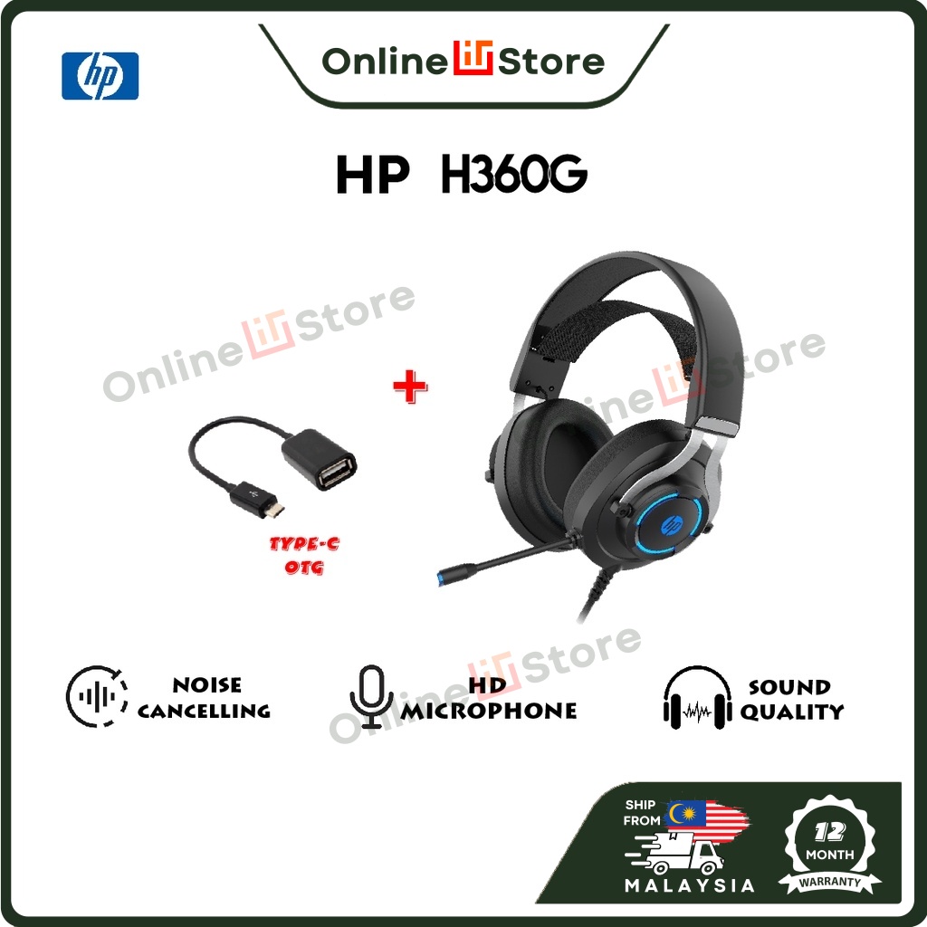 Hp h360g 7.1 hot sale