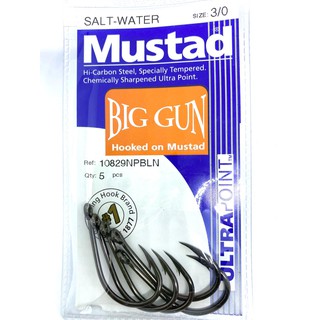 Big Gun® Hook  Mustad Fishing