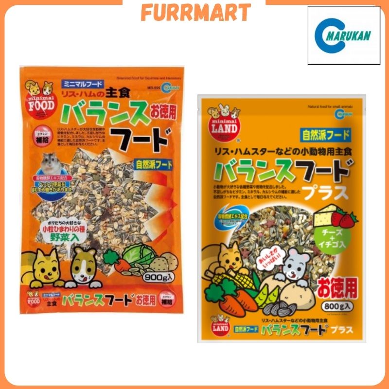 Marukan hamster food sale
