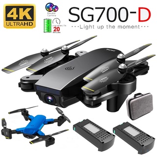 drone camera rs