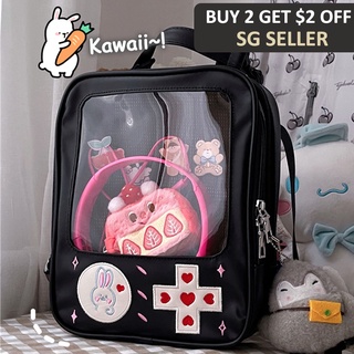 Ita bag online anime