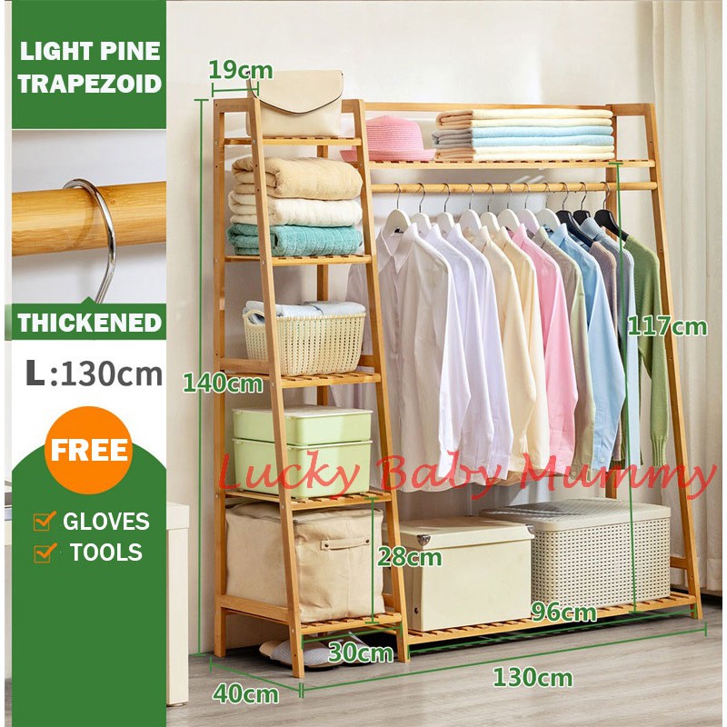 Bamboo trapezoidal Shape Clothes Stand |Clothes Stand| Clothes Hanger ...