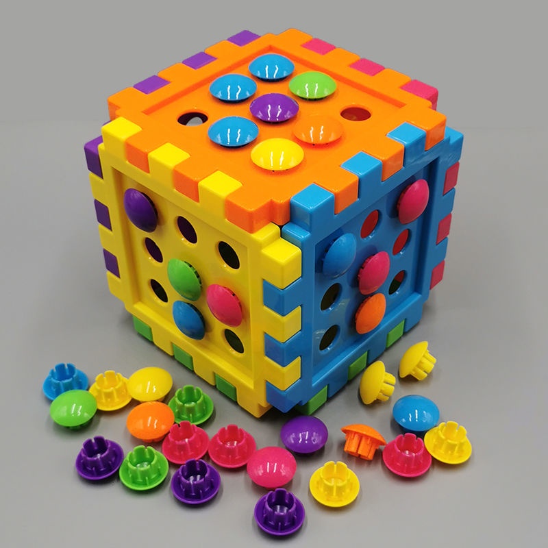 Kids Creative Cube Toy Block Creative Geometry Button Nail Color ...