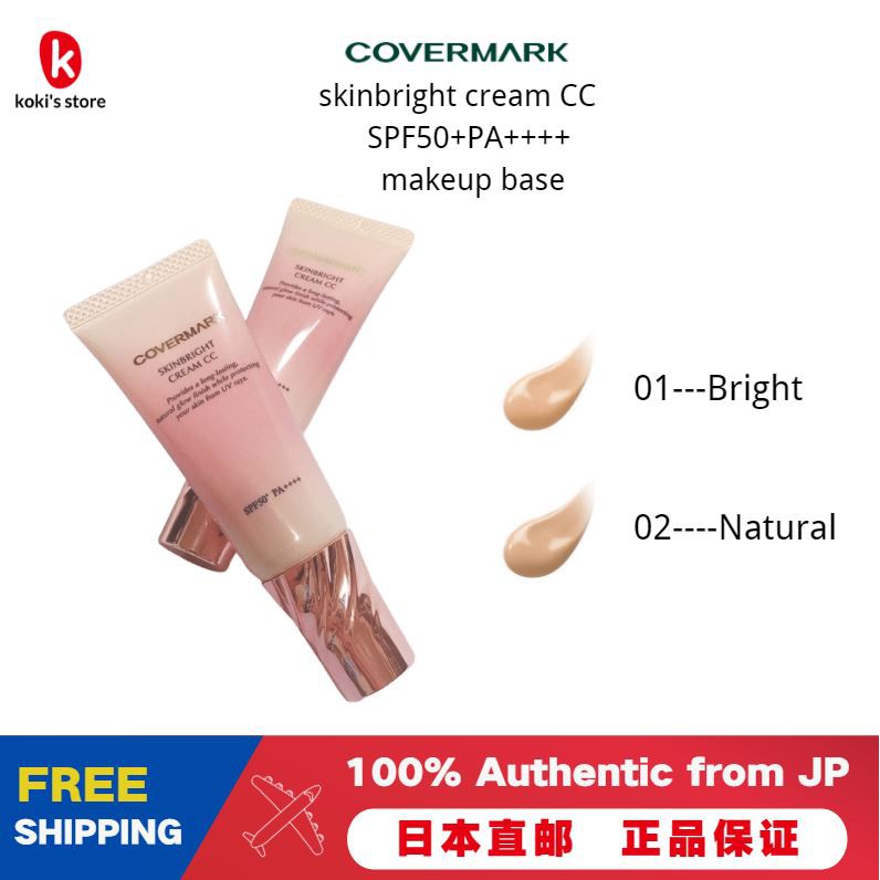100% Authentic from JP】COVERMARK skinbright cream CC SPF50+