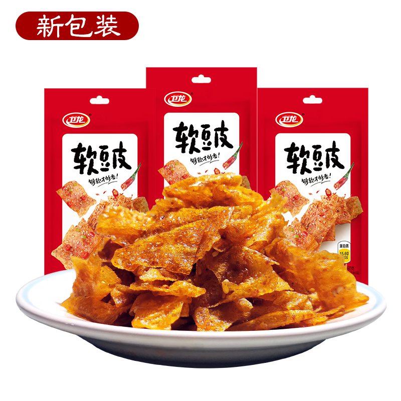 Weilong Kiss Soft Spicy Tofu Skin Stick Small Package Full Box