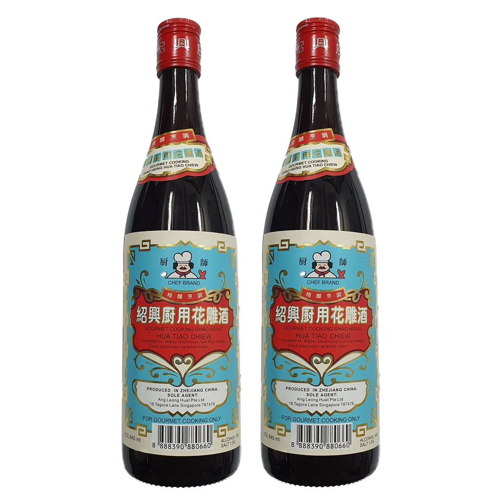 [BD] Chef Brand Gourmet Cooking Wine Shao Hsing Hua Tiao Chiew 640ml x