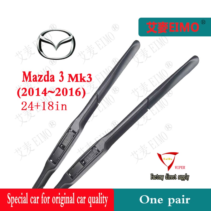 Mazda 3 (20142016)MK3 24+18" Wiper Blades Mazda 3 12"Rear Wiper