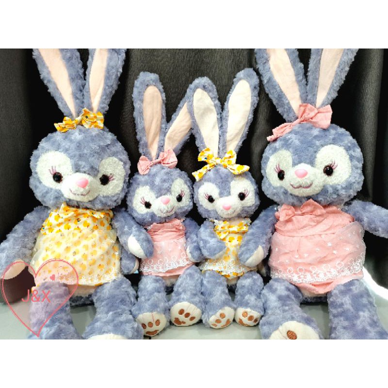 Stella Lou 70/90cm Disney Stella Lou doll xingdailu cute rabbit bunny ...