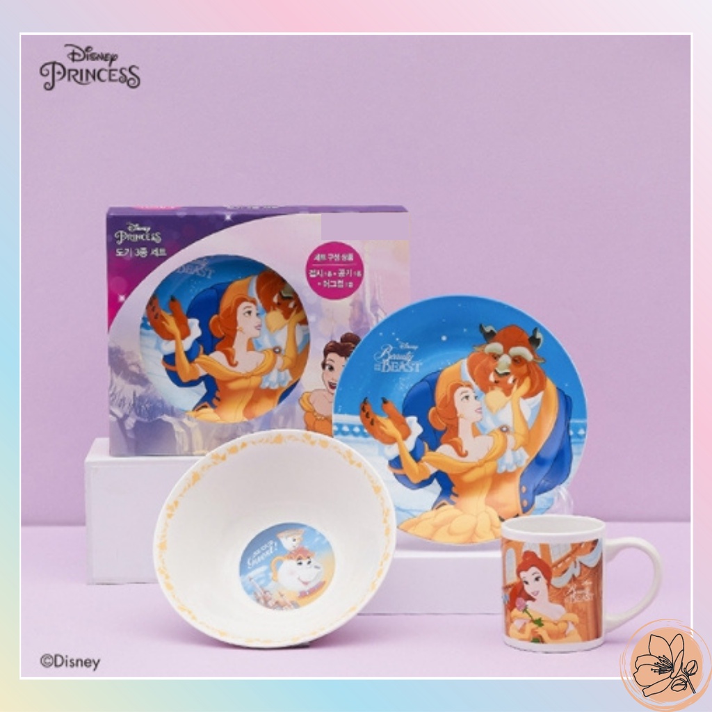 Beauty and the beast plate outlet set