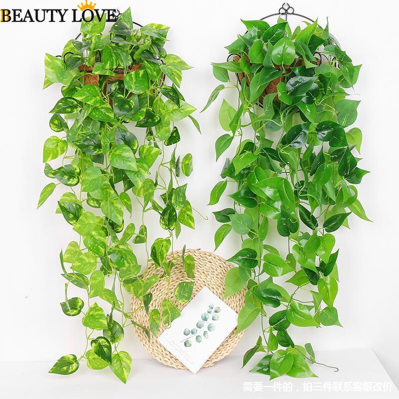 Artificial Leaves Wall Simulation Hanging Green Plant / Artificial Fake ...