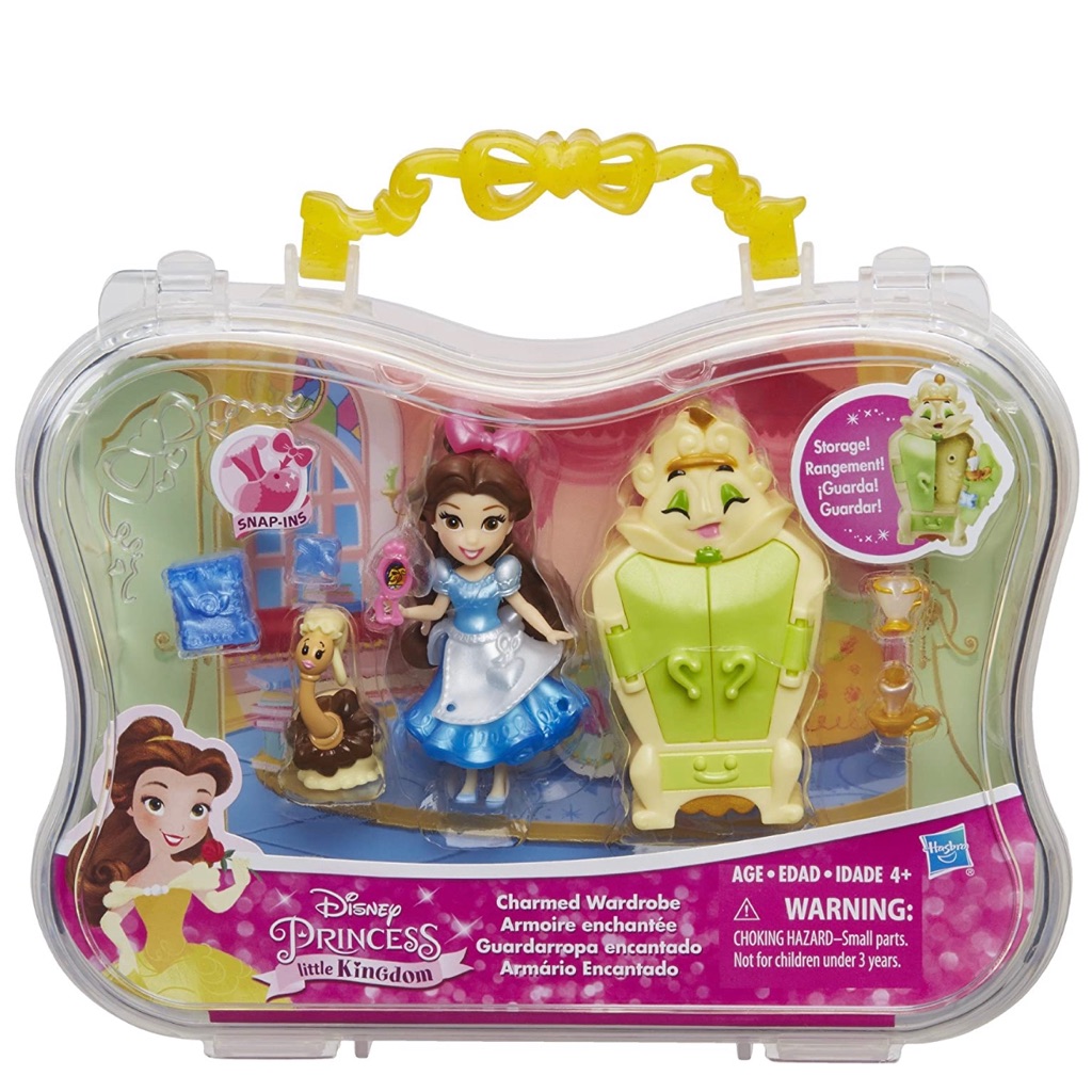 disney princess little kingdom collection set