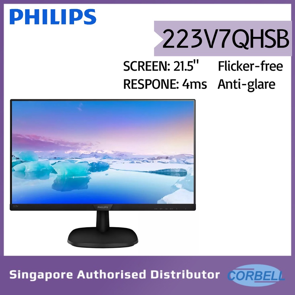 PHILIPS 223V7QHSB 21.5 MONITOR FULL HD LCD MONITOR WIDE SCREEN, VGA, HDMI, IPS, 1920 x 1080 75 Hz