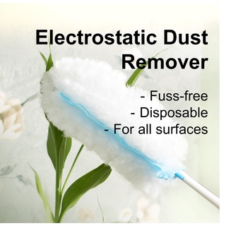 magic microfiber electrostatic car dust cleaner