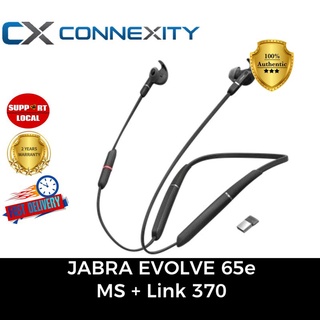 Jabra evolve 65e online price