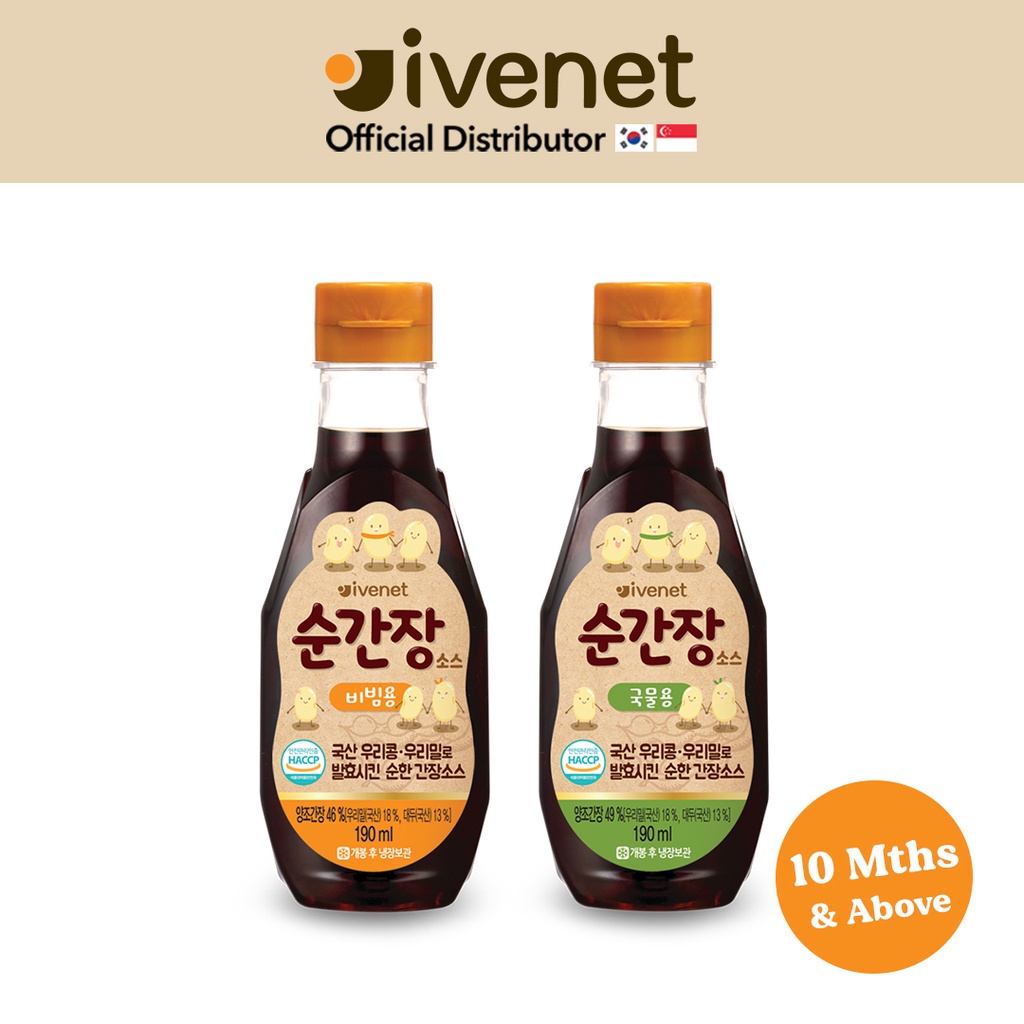 Ivenet Bebe - Pure Calcium Salt