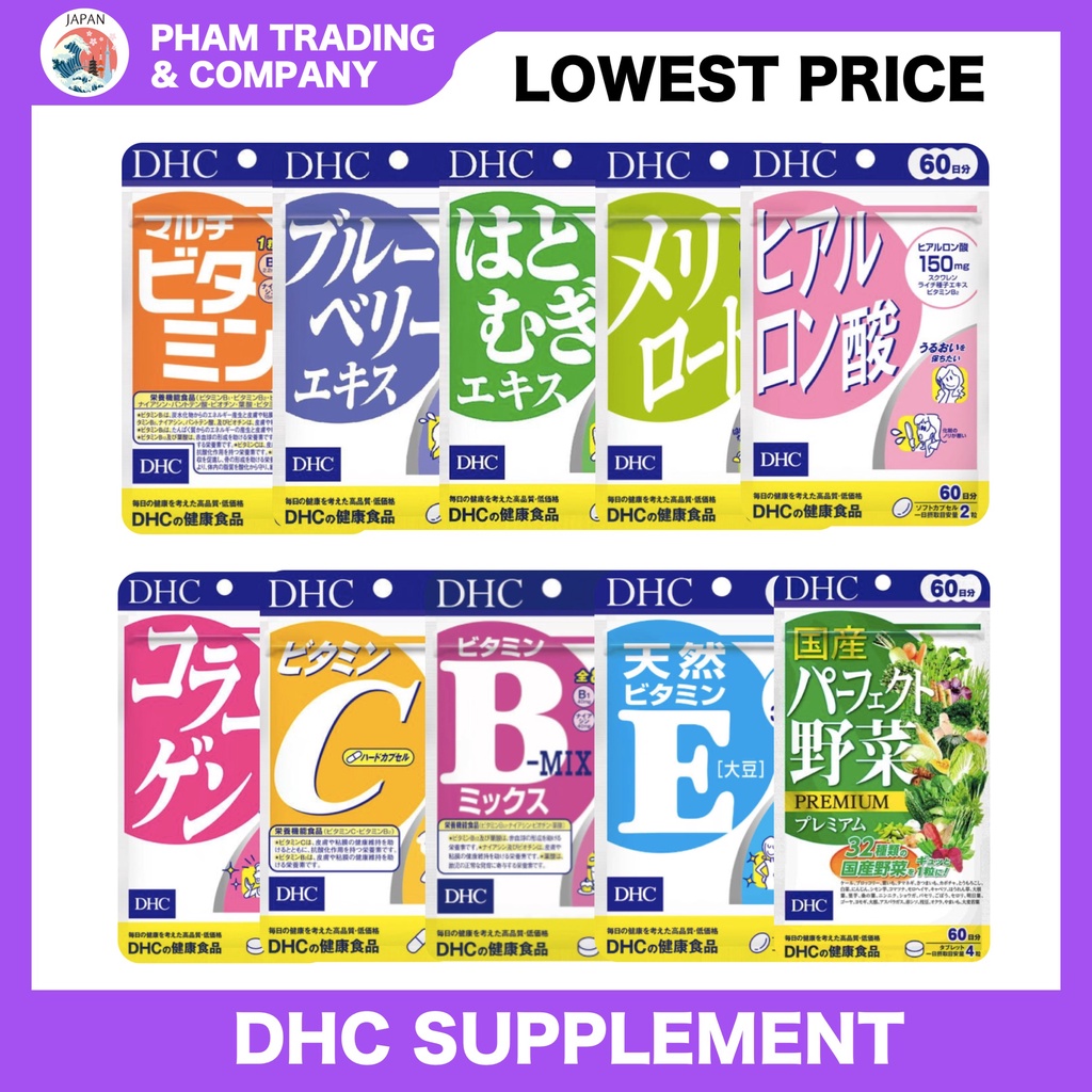DHC Natural SupplementsVitaminPearl barley extract CollagenMelilot