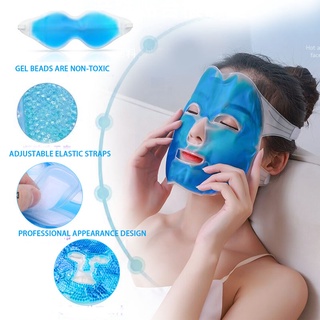 1pc Reusable Cold Gel Face Mask Blue Full Face Mask Ice Gel Eye Face Mask  Fatigue Relief Relaxation Facial Skin Care Tools