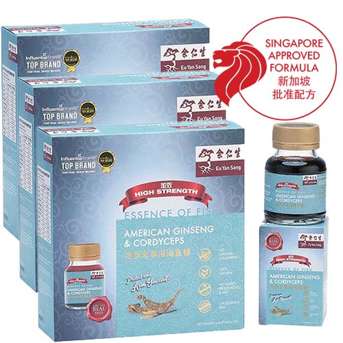 Eu Yan Sang Bundle of 3 Essence Of Fish With American Ginseng ...