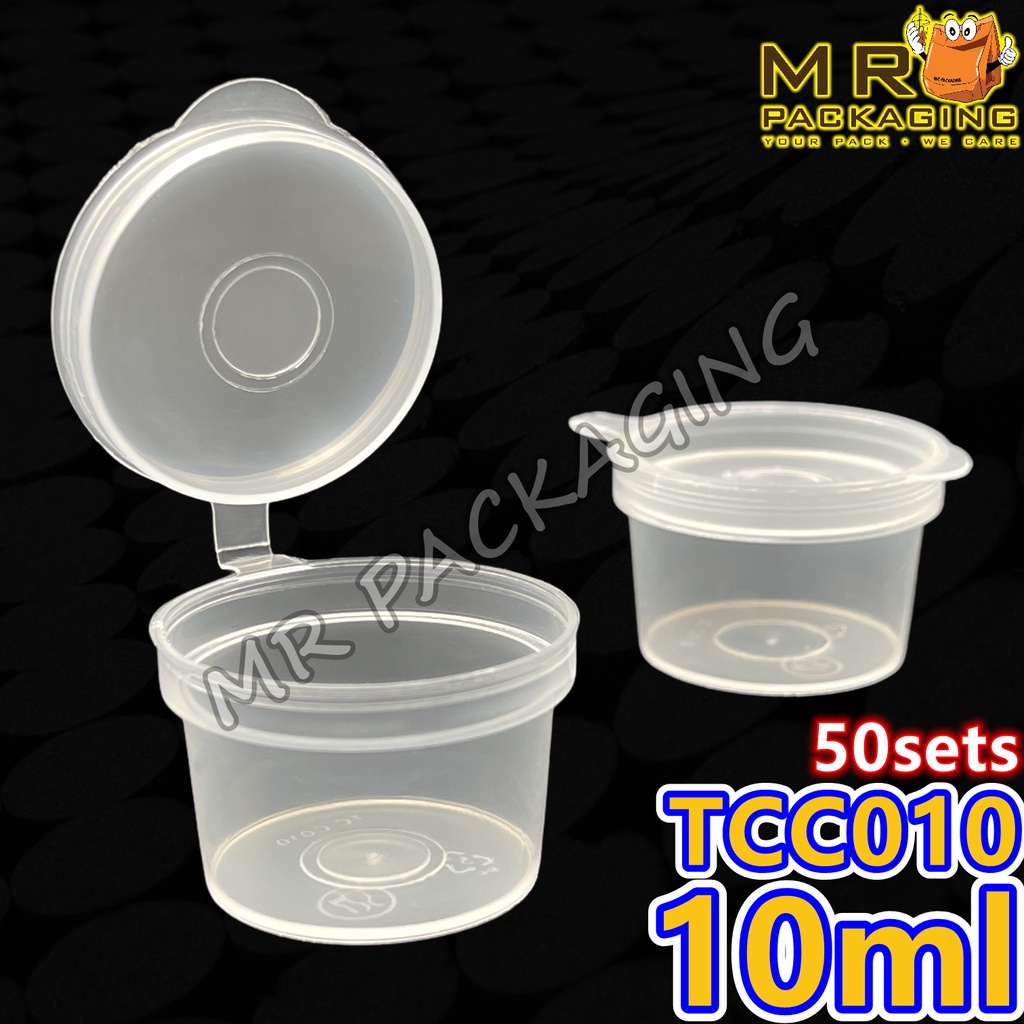 TCC010 10ml Round Container Hinged Lid ( 50pcs± ) 10 ml Disposable ...
