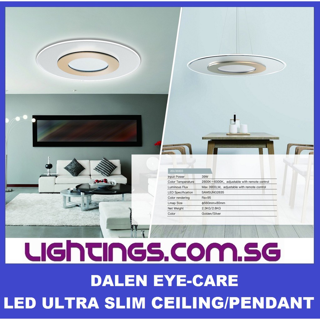 DALEN 2D LED Ceiling / Pendant Light Shopee Singapore