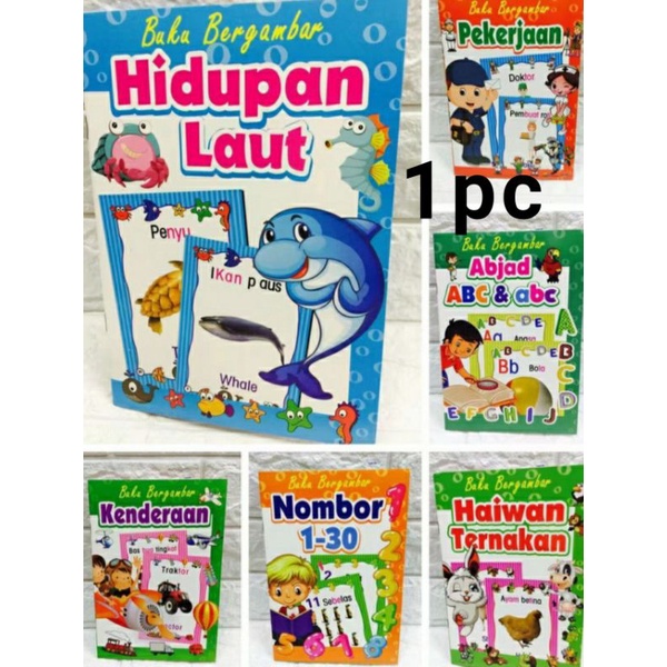 (JK) 1Book Buku bergambar /buku mengeja Kids Intelligence Development ...