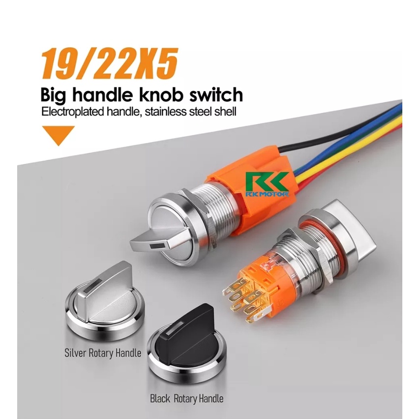 Lanboo 12v 24v Swivel Knob On Off Switch Switch Guarantee | Shopee ...