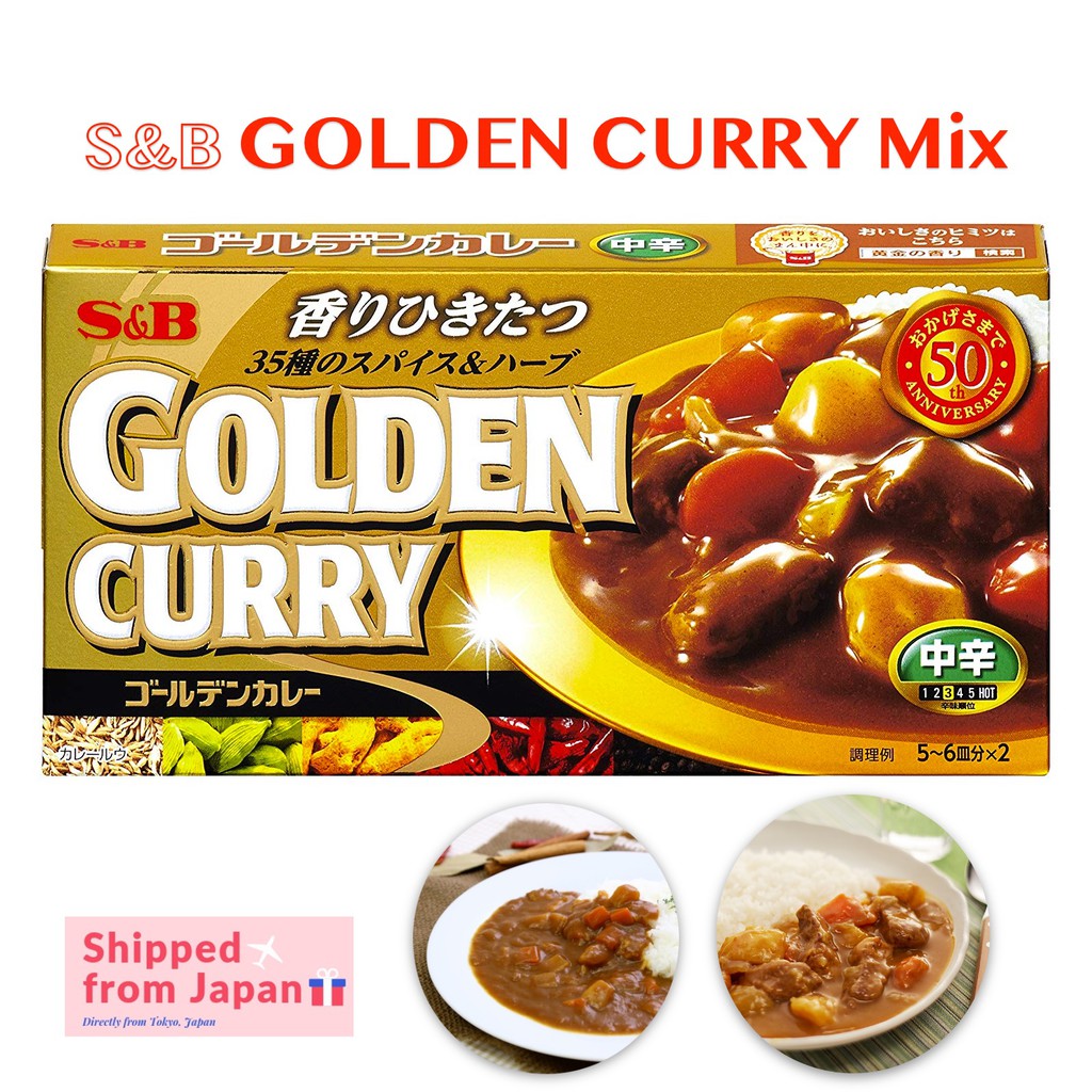 S&B Golden Curry Sauce Mix Mid-Hot 198g (5 Servings X 2 In 1 Pack ...