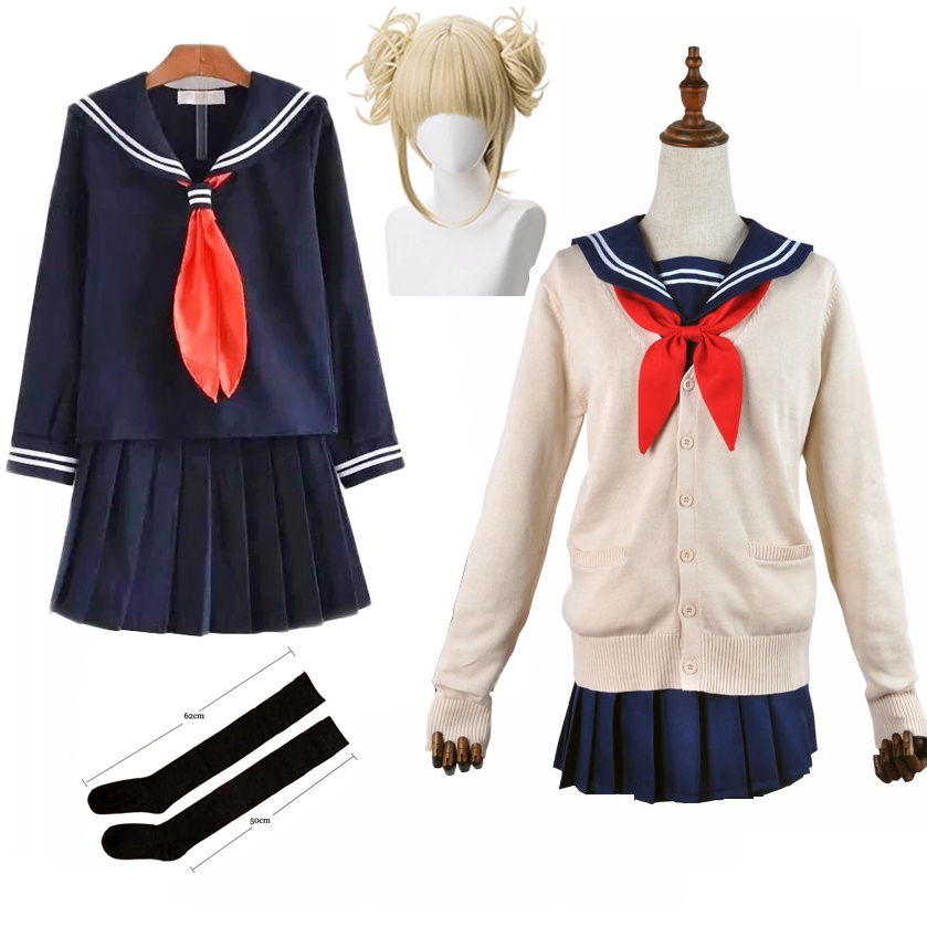 My Hero Gym Cosplay Halloween Costume Anime Boku No Hero Gym Himiko ...