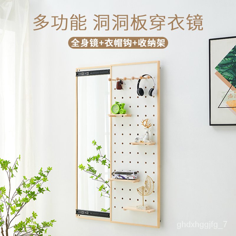 Damaged Guaranteed Compensation🏅Solid Wood FullLength Mirror Hidden