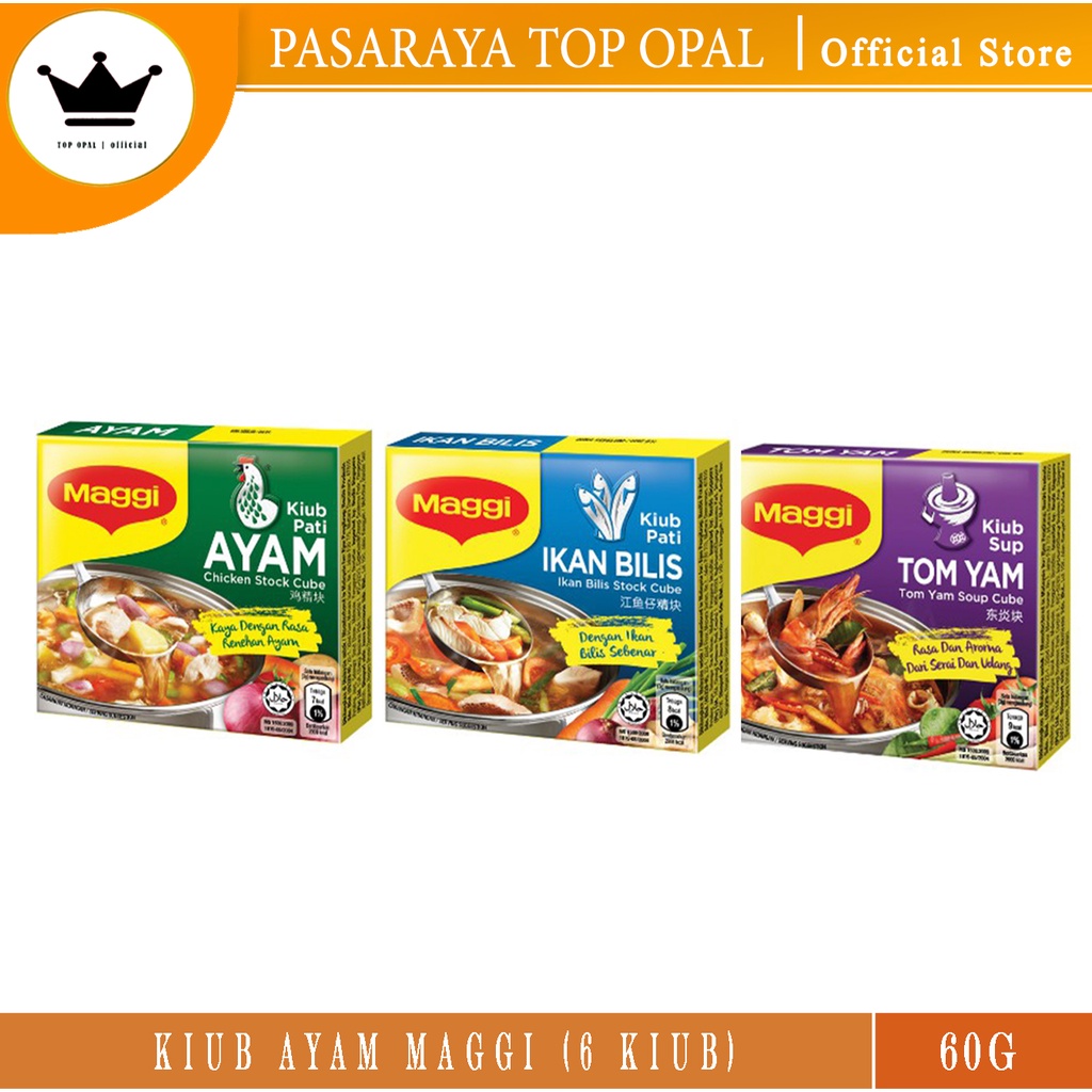 Maggi Chicken Kuib (6 cubes) Chicken / Ikan Bilis /Tomyam 60g | Shopee ...