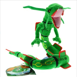 2Style Plush Toy XY Mega Ruby Rayquaza Dragon Soft Stuffed Toys Doll F -  Supply Epic