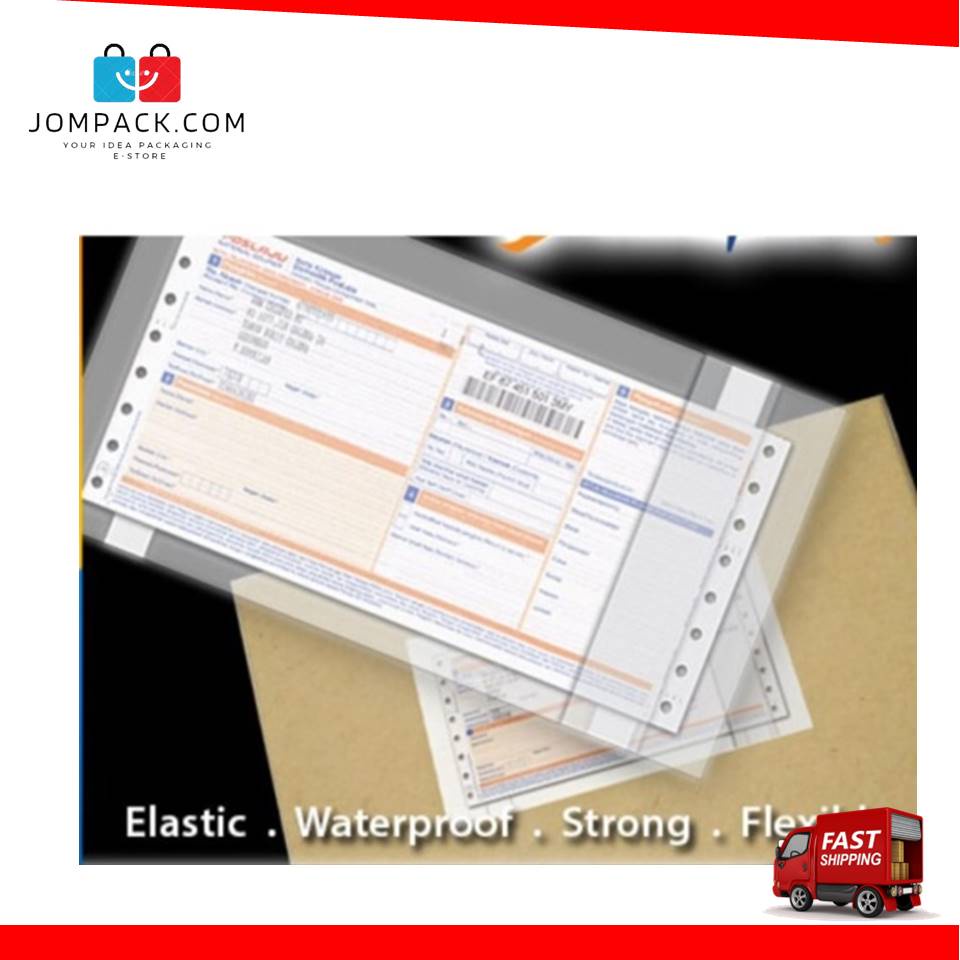 100pcs /50pcs/10pcs Consignment Pocket Cover 165mm x 263mm Plastic Bag ...