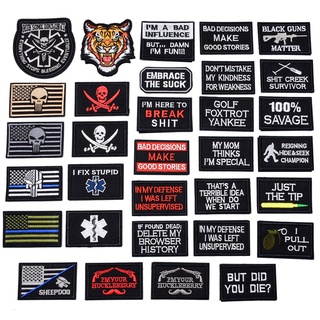 Velcro Patches for Backpacks 
