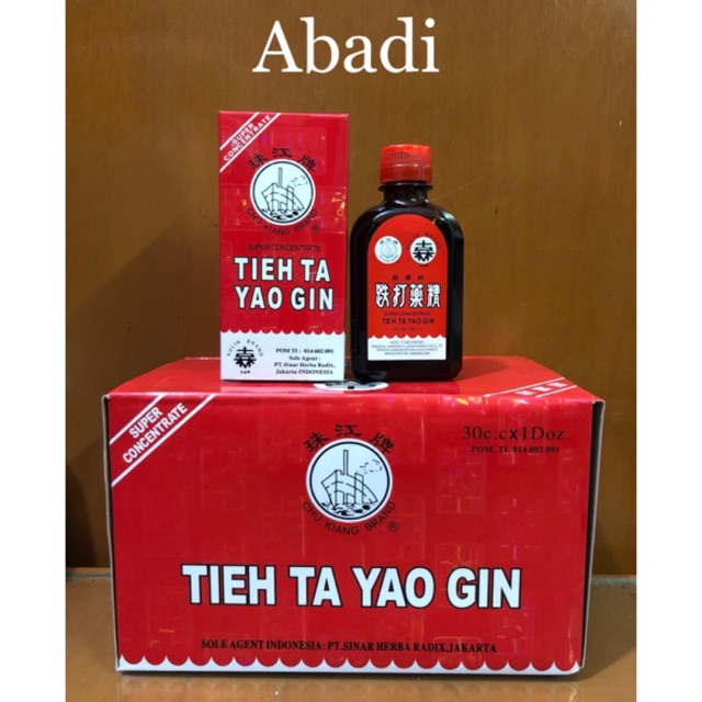 MERAH Tieh Ta Yao Gin/Chinese Betadine Red Medicine/External Wound