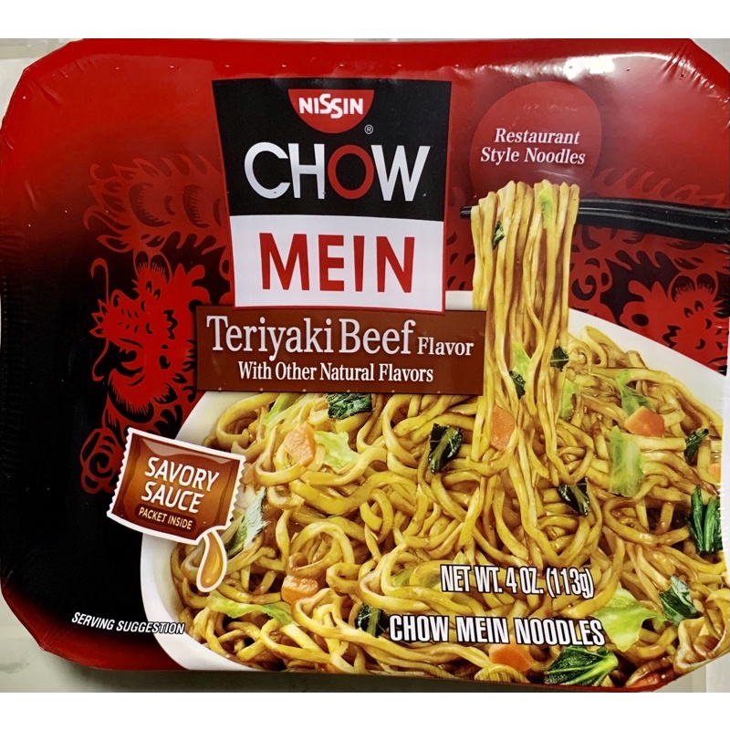 Nissin Chow Mein Teriyaki Beef Noodles 113g | Shopee Singapore