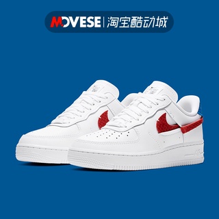 Nike Women's Air Force 1 LXX White/Game Royal-University Red - DC1164-100