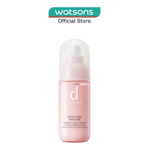 D PROGRAM Moist Care Emulsion Moisturiser For Dry & Rough Skin (Helps ...