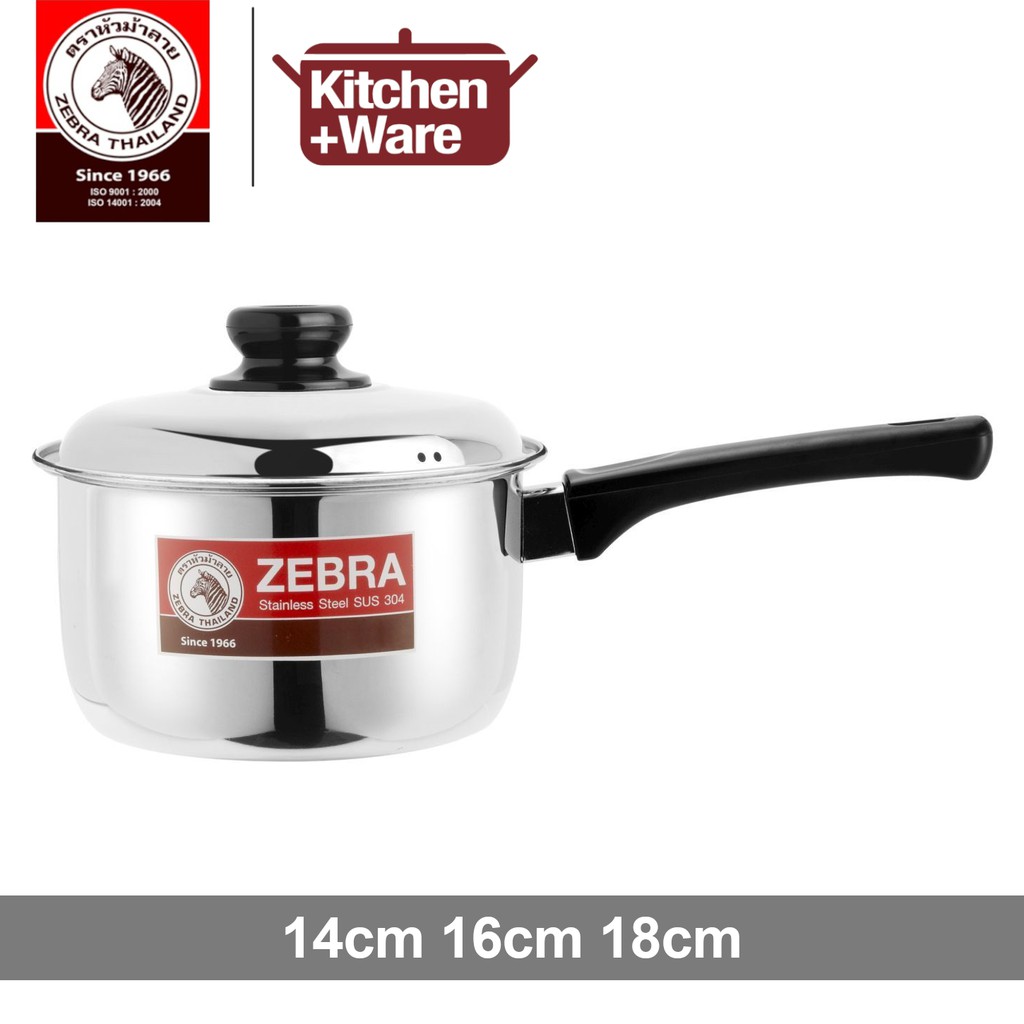 Zebra / Carry Saucepan 14cm 16cm 18cm / Stainless Steel Saucepot with