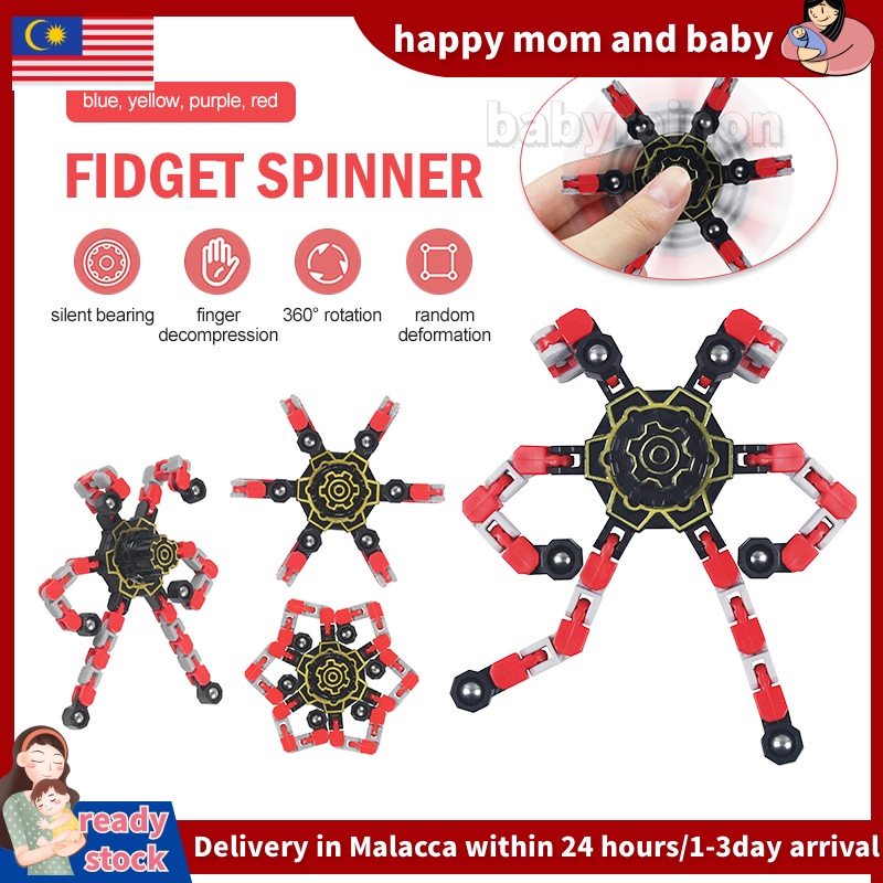 Fidget Chain Toys Children Antistress Fidget Spinner Adults Vent Stress ...